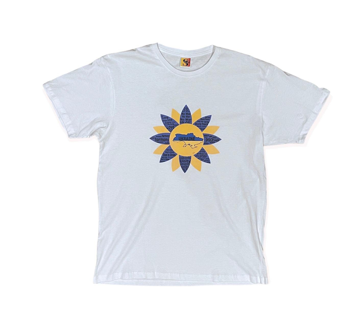 Special Edition - Charity Fundraising T-Shirt - Kids Unisex - 25% of sales to UNICEF